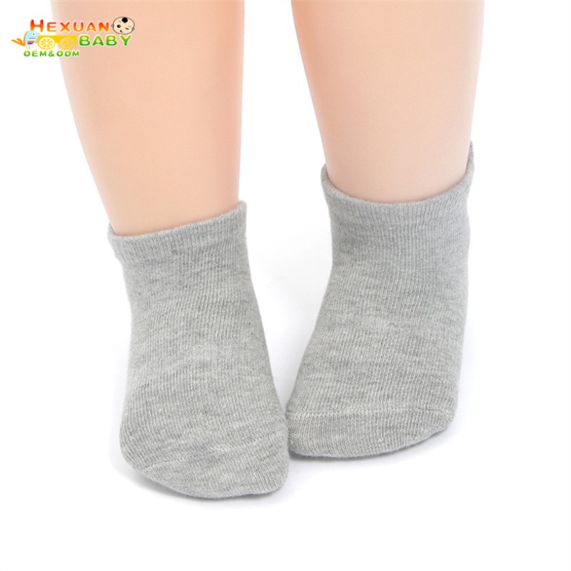 Cotton Baby Socks Manufacturer - Anti-Slip Kids Non-Slip Logo Pattern Boy Socks