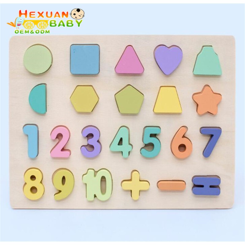 Word Games Factory - 26 English Alphabet Early Learning Cognition Spelling Exercises