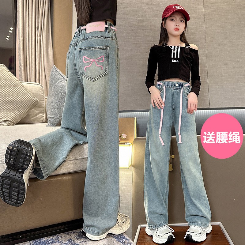 Kids Denim Jeans Manufacturer - 2025 New Spring Autumn Casual Wide Leg Loose Straight