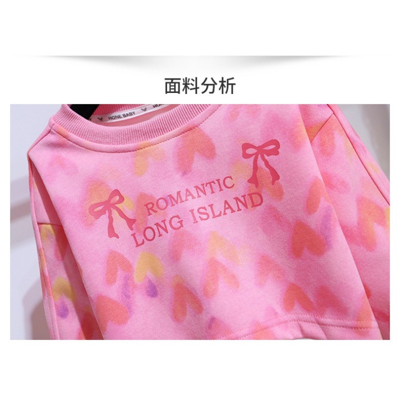 Children Outfits Supplier - Spring Autumn Hoodies and Pants 2pcs Casual Teenagers Girls