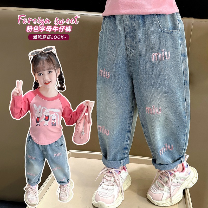 Girls Jeans Factory - Spring Autumn New Stylish Straight Leg Denim Loose Kids Jeans