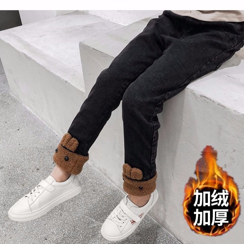 Girls Jeans Supplier - Trendy Fleece-Lined Thickened Autumn Winter Warm Pants Big Kids