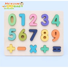 Word Games Factory - 26 English Alphabet Early Learning Cognition Spelling Exercises