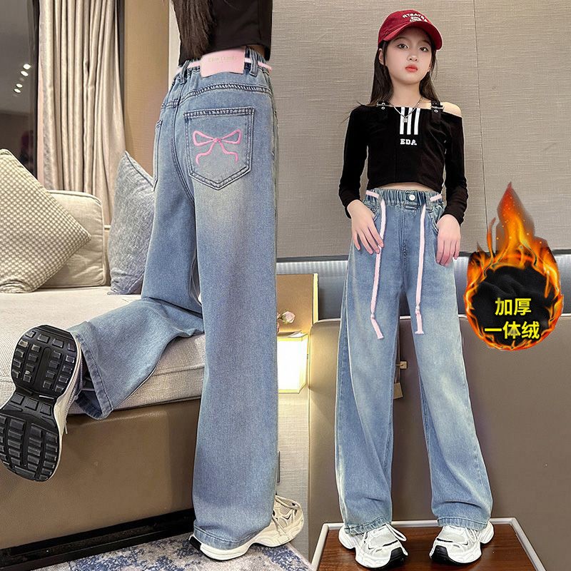 Girls Fleece Jeans Factory - Extra-thick One-piece Fleece Winter Outerwear Warm Loose