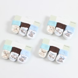 Kids Socks Factory - Animal Head 3D Cotton Non Slip Sporty