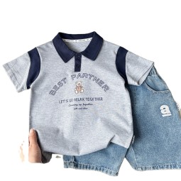 Denim Set Manufacturer - Summer Washed Versatile Three-piece