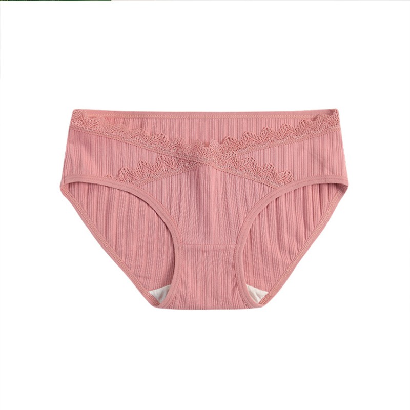 Pregnant Underwear Supplier - Ice Silk Seamless V-shaped Breathable