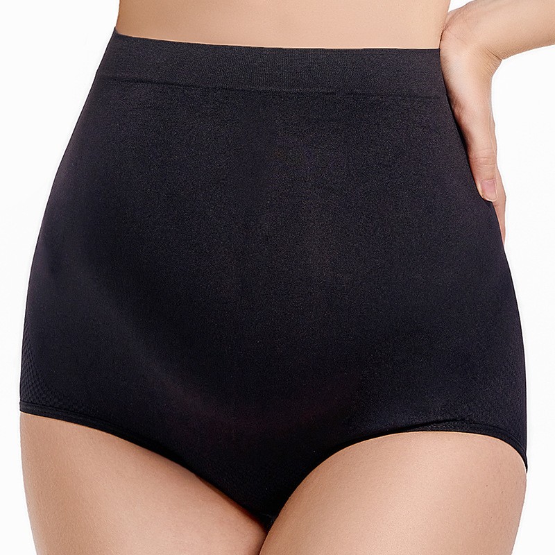 Pregnant Underwear Factory - Low Waisted Seamless One-piece