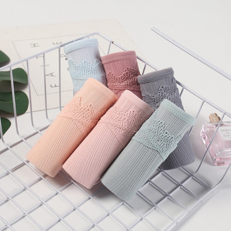 Pregnant Underwear Supplier - Ice Silk Seamless V-shaped Breathable