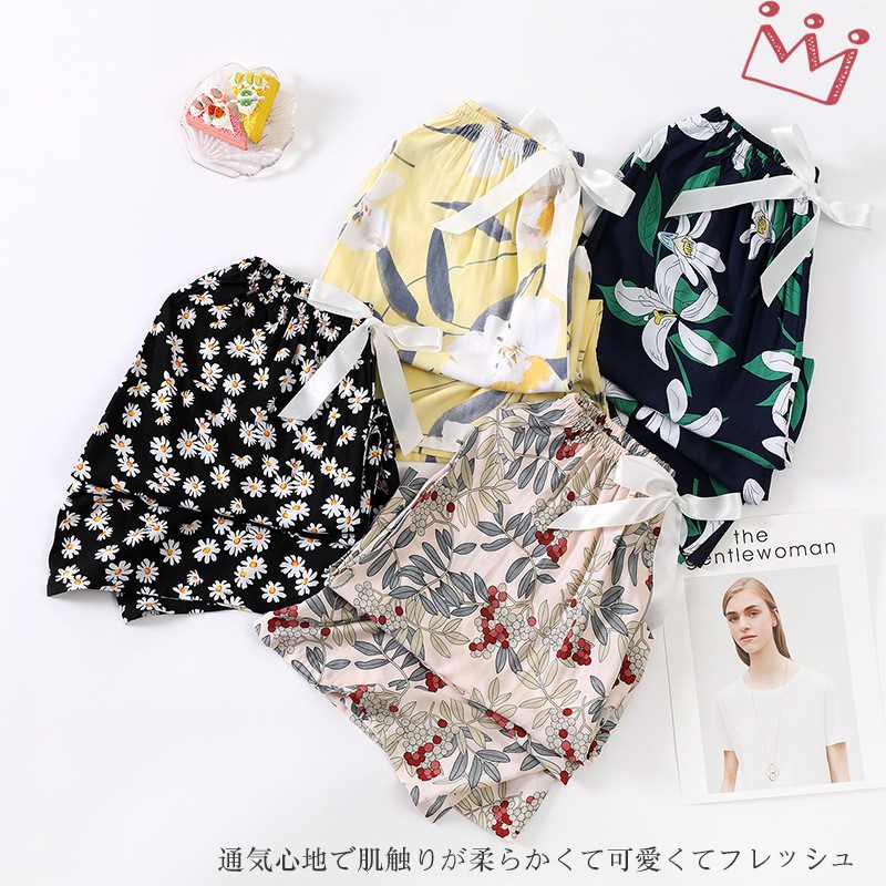 Pajama Sets Supplier - Pure Color Daisy Shorts Two Piece Set