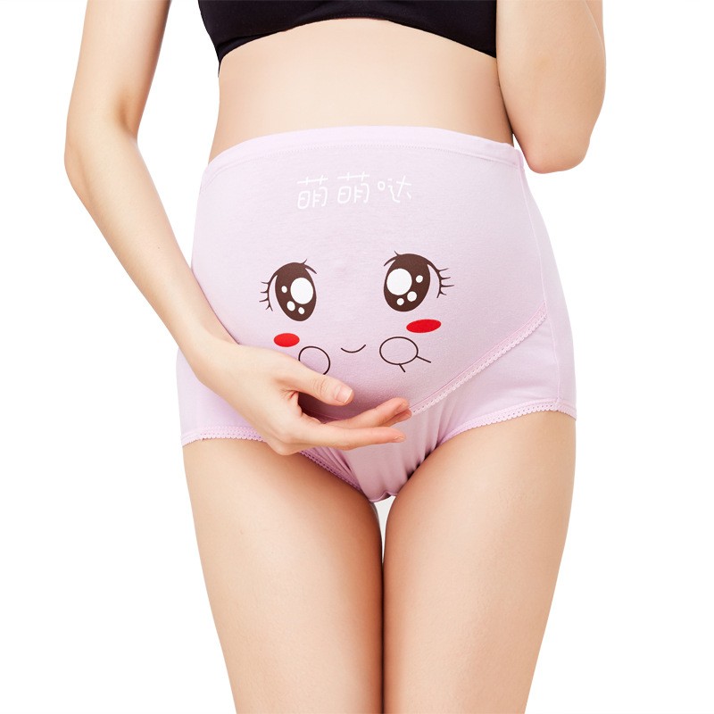 Maternity Underwear Factory - High Waisted Pure Cotton No Trace