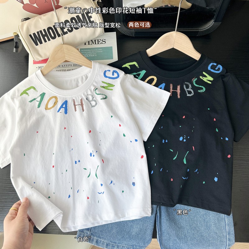 Cotton Pants Manufacturer - Washed Soft Korean Five-point Shorts