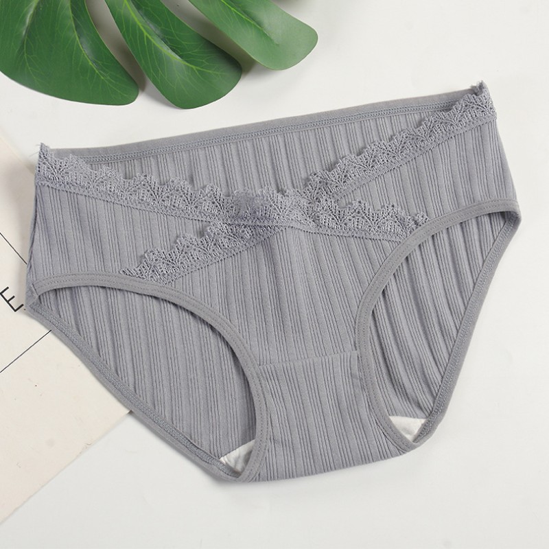Pregnant Underwear Supplier - Ice Silk Seamless V-shaped Breathable