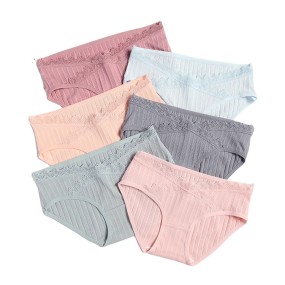 Pregnant Underwear Supplier - Ice Silk Seamless V-shaped Breathable