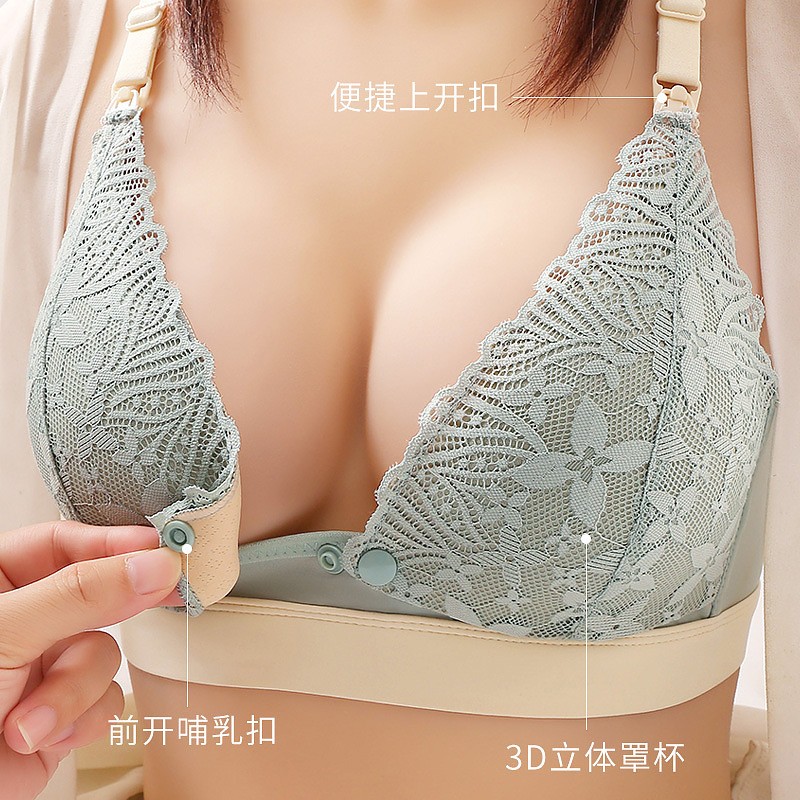 Nursing Bra Manufacturer - Cross Breastfeeding No Padding