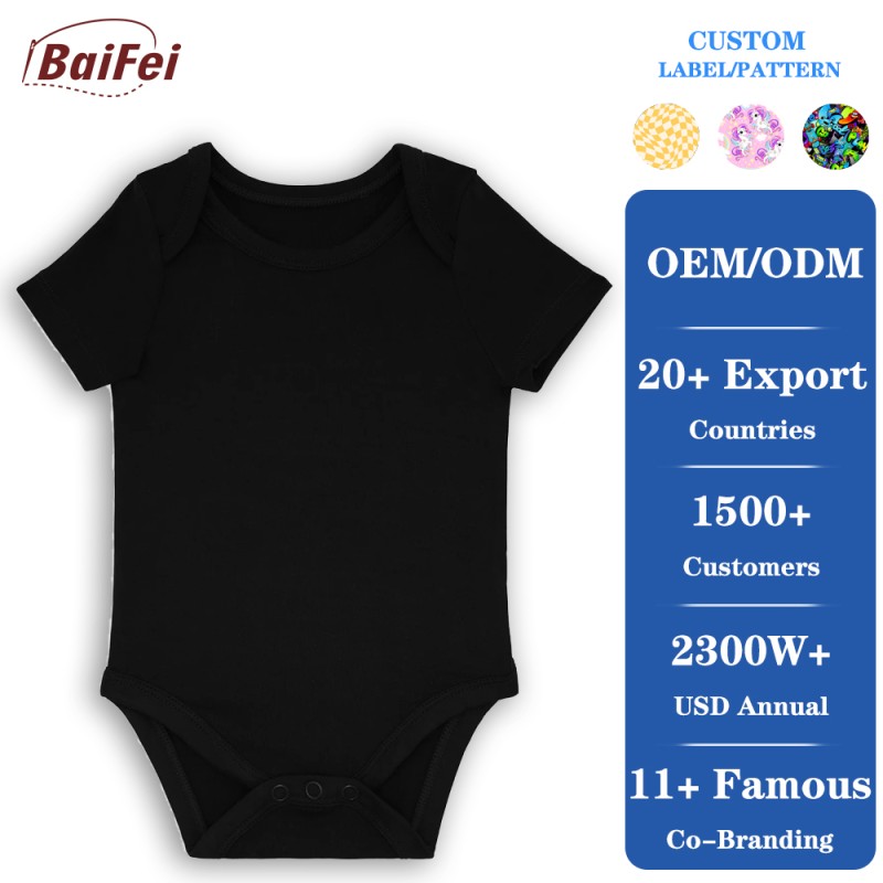 Baby Romper Manufacturer - OEM Custom Short Sleeves Comfortable Bamboo Lyocell Fabric
