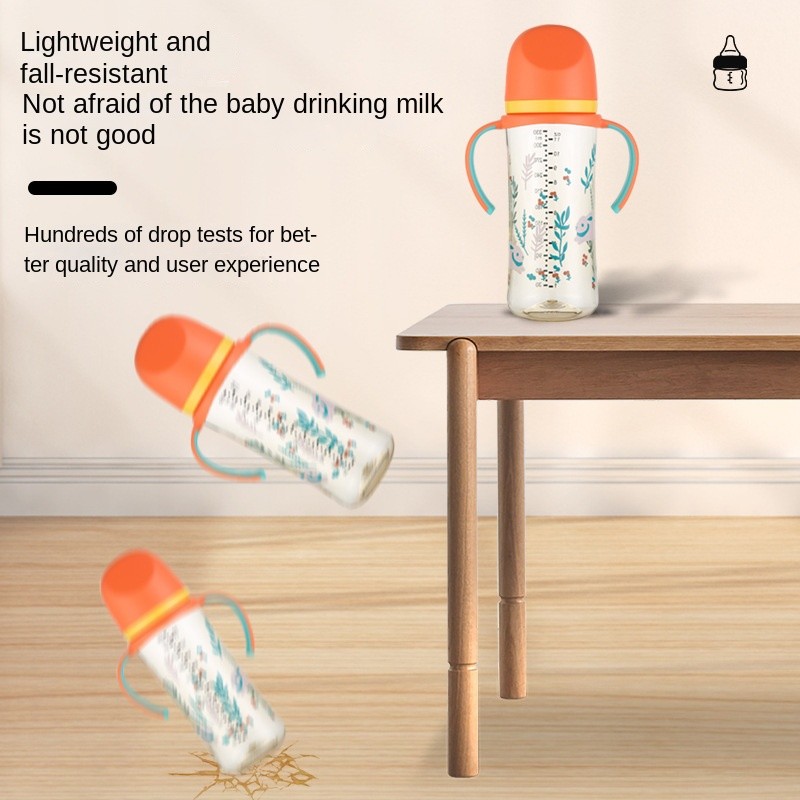 Baby Bottle Manufacturer - BPA Free 240ml/300ml Wide Mouth with Animal Pattern