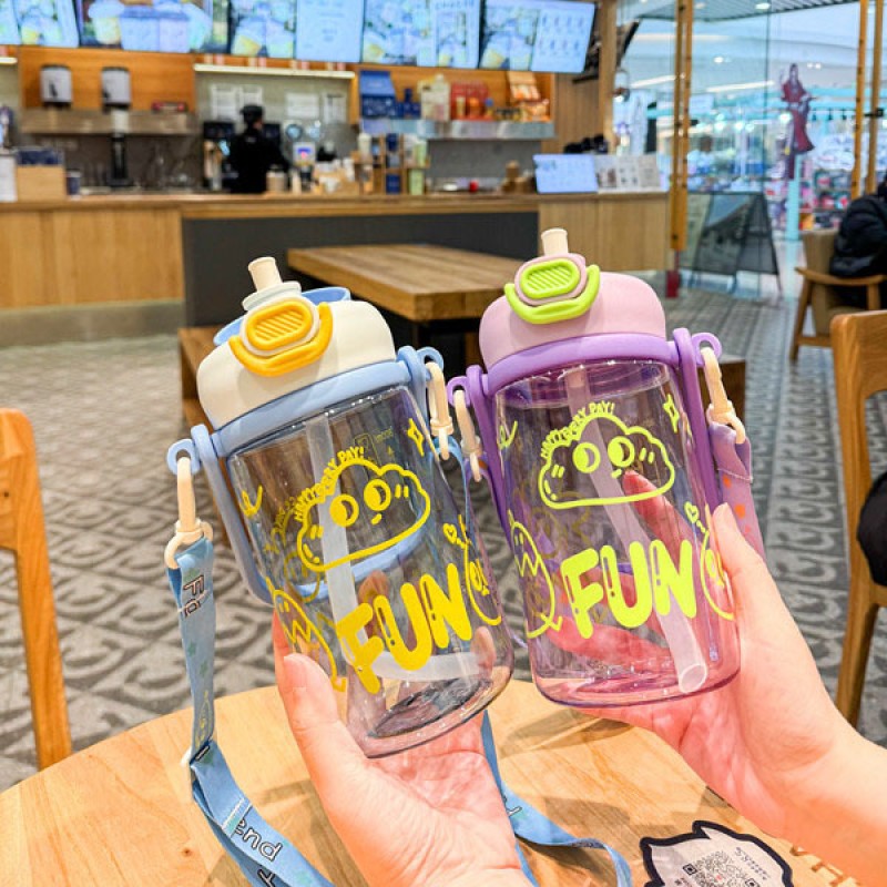 Sippy Cup Factory - 270ml PP Portable Large Diameter with Suction Tube for Children