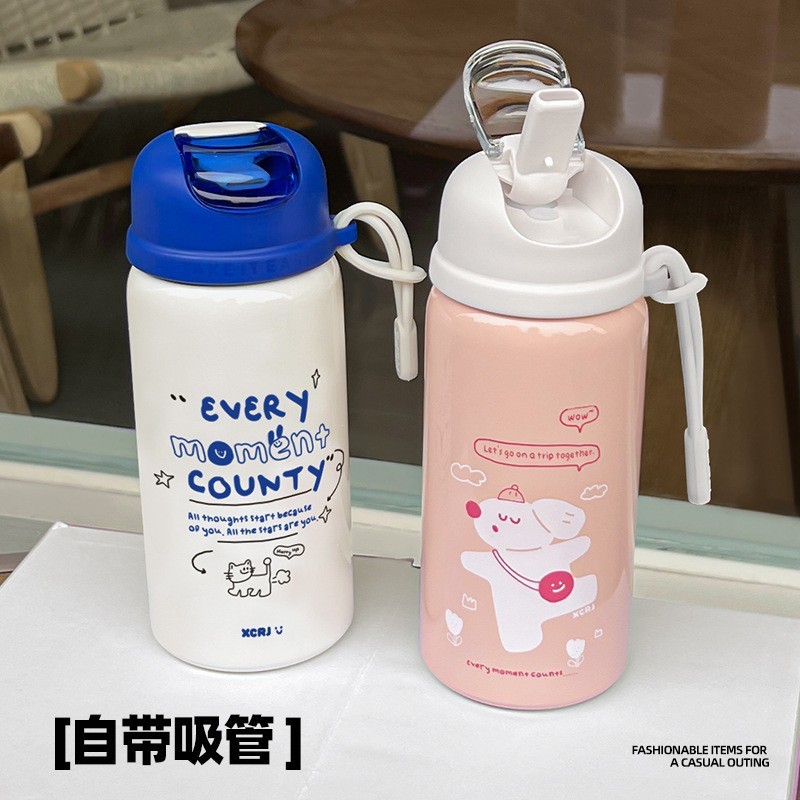 Drinking Cup Manufacturer - Manufacturer's Bulk Baby Straw Sippy Cups Children's