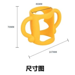 Grip Handle Factory - for Classic Wide-Mouth Plastic Baby Feeding Bottles 0-12 Months