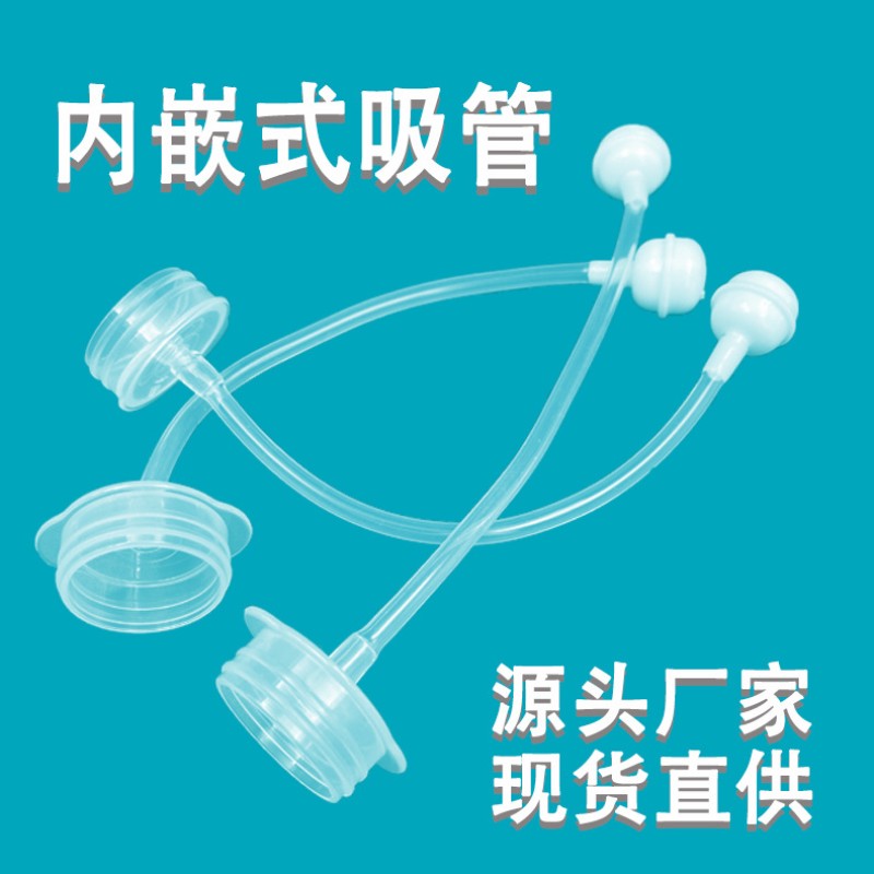 Sippy Cup Supplier - Dual-Use and Water Bottle PPSU GN for Foreign Trade Gift