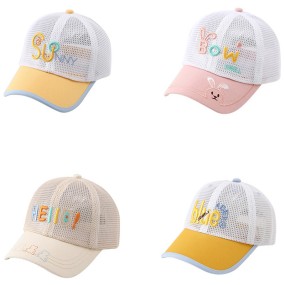 Sun Protection Hat Factory - Baby Sun Protection Hat Cap for Outdoor Activities