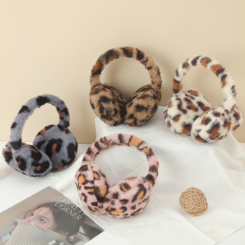 Ear Muffs Factory - New Leopard Plush Soft Warm Joker Windproof Earmuffs for Kids