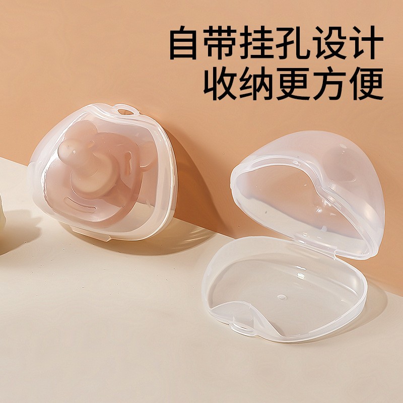 Storage Box Manufacturer - Portable Dustproof Hanging Hook for Baby's Pacifiers Sanitary
