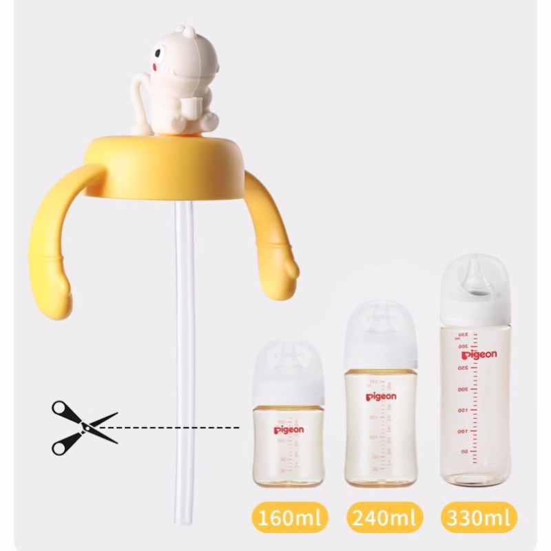 Baby Bottle Handle Supplier - PG BPA-Free Wide-Mouth Silicon and PP for 0-12 Months