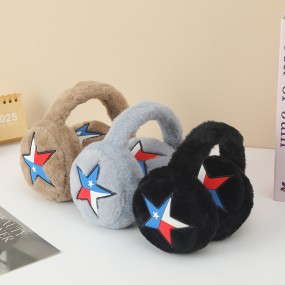 Baby Earmuff Supplier - Five-Star Plush Foldable Warm Student Ear Warming for Kids
