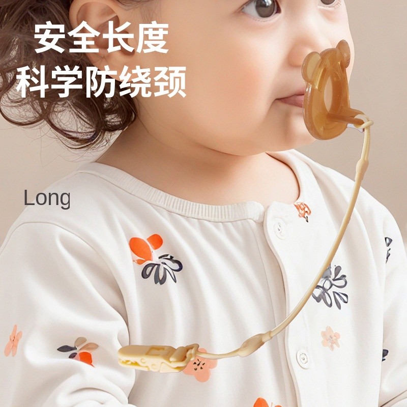 Pacifier Chain Manufacturer - Small Cartoon Mushroom Anti-Drop with Five-Pointed Star Clip