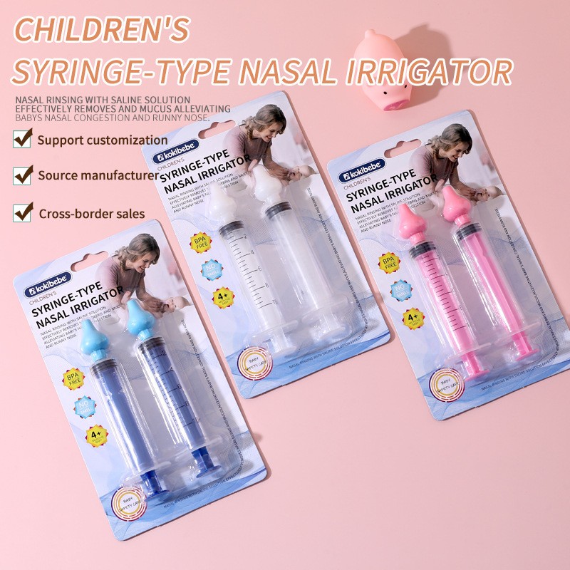 Baby Nipple Factory - 7cm Brown BPA-Free Silicone for 0-12 Months Chocolate Nipples