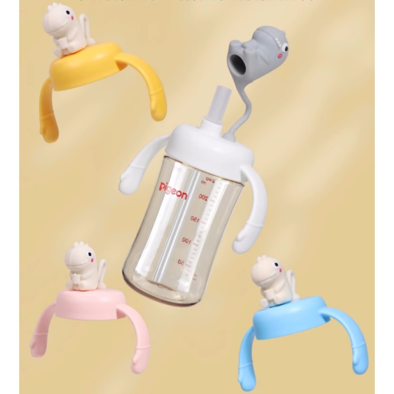 Baby Bottle Handle Supplier - PG BPA-Free Wide-Mouth Silicon and PP for 0-12 Months