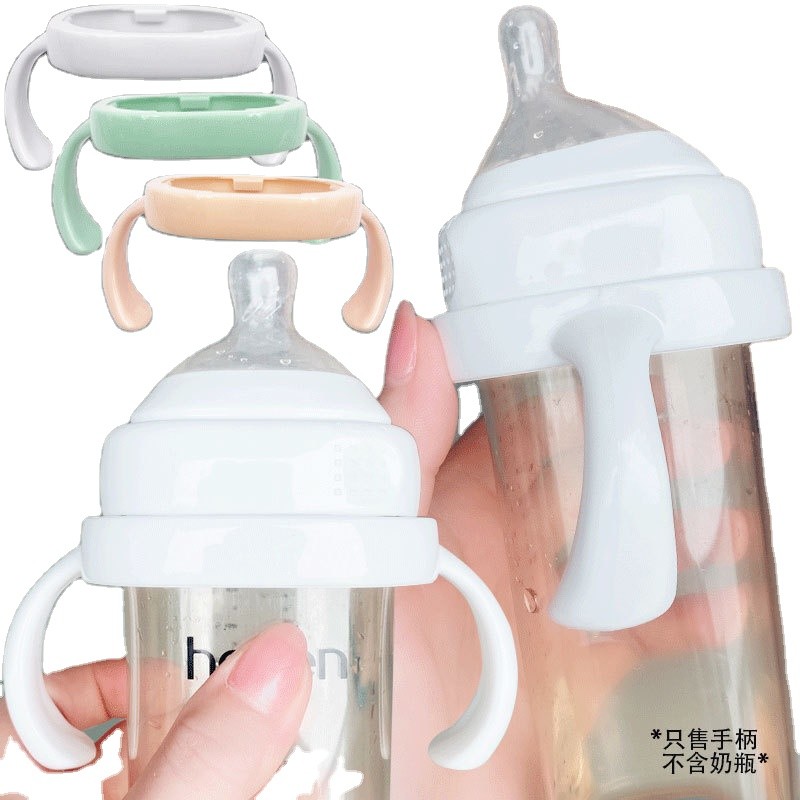 Bottle Handles Manufacturer - Generic for Como Tomo Comotomo Baby Feeding Bottle