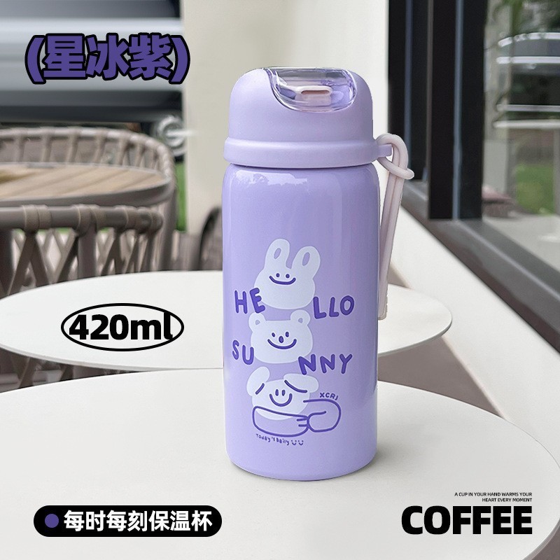 Drinking Cup Manufacturer - Manufacturer's Bulk Baby Straw Sippy Cups Children's