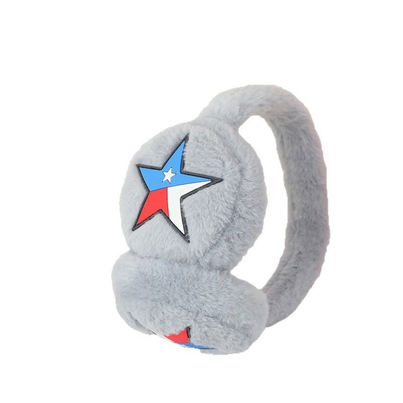 Baby Earmuff Supplier - Five-Star Plush Foldable Warm Student Ear Warming for Kids