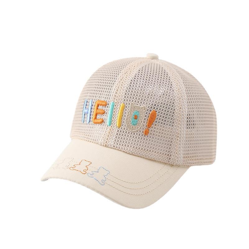 Sun Protection Hat Factory - Baby Sun Protection Hat Cap for Outdoor Activities