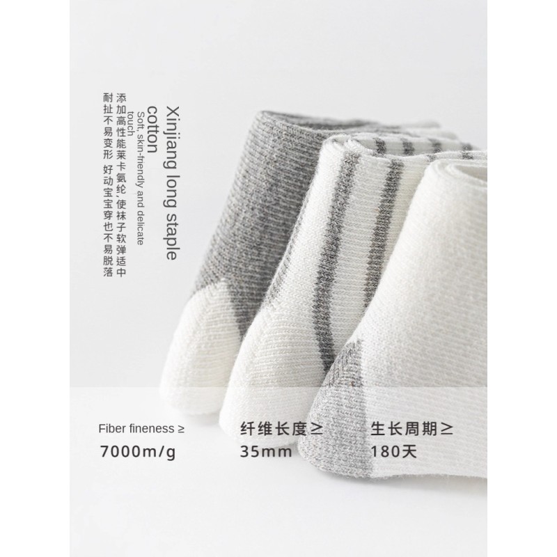 Child Safety Locks Supplier - Adjustable Strap for Fridge Cabinets & Drawers Kid Safe