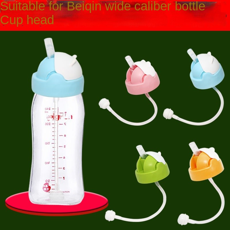 Feeding Nipple Manufacturer - 5cm Silicone Nipples for Baby Feeding Bottle
