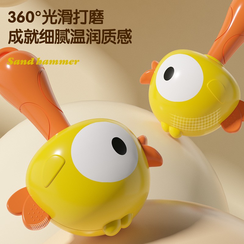 Bath Toy Supplier - Children's Small Bath Toy Animal Clown Fish Pinch Music Duck Water Spray