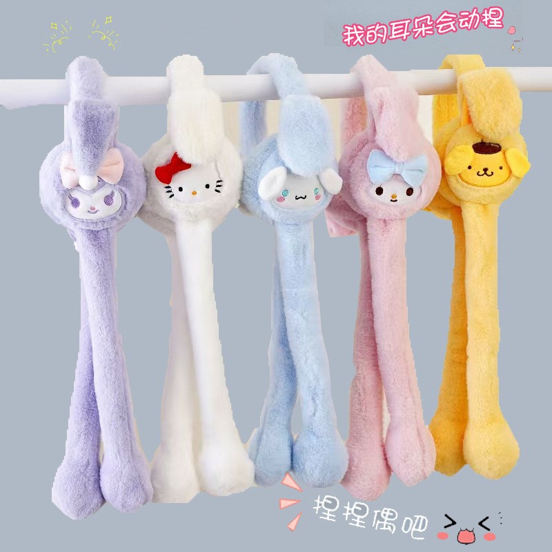 Earmuffs Manufacturer - Autumn Winter for Girls Cute Plush Cotton Ear Warmth Protection