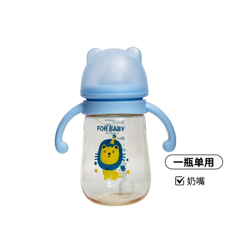 Baby Bottle Factory - 170ml 270ml OEM Ppsu China Made for Infants
