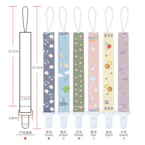 Pacifier Clip Factory - Food Grade Best Sale Silicone Holder