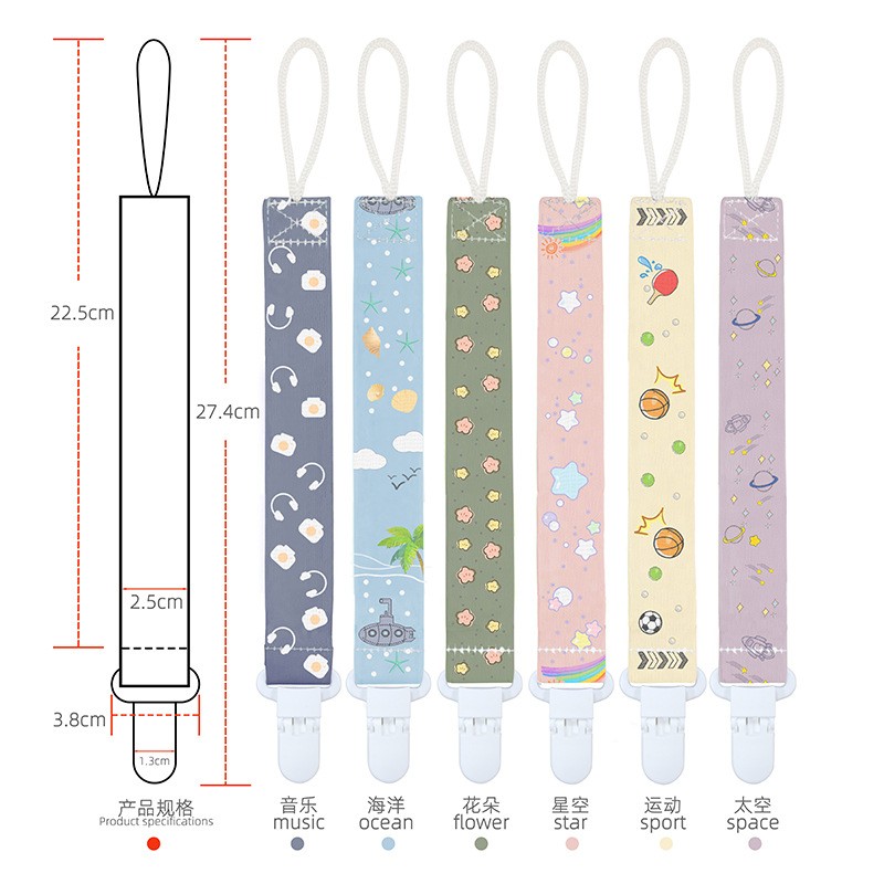 Pacifier Clip Factory - Food Grade Best Sale Silicone Holder