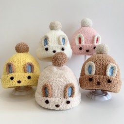 Woolen Hat Factory - Solid Color Letter Windproof Ear Protection