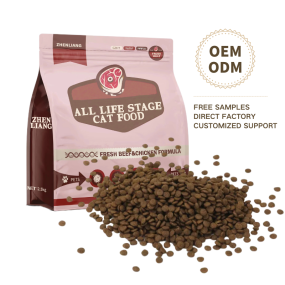 Dog Food Manufacturer - OEM ODM Wholesale Organic Healthy Delicious Dry Food