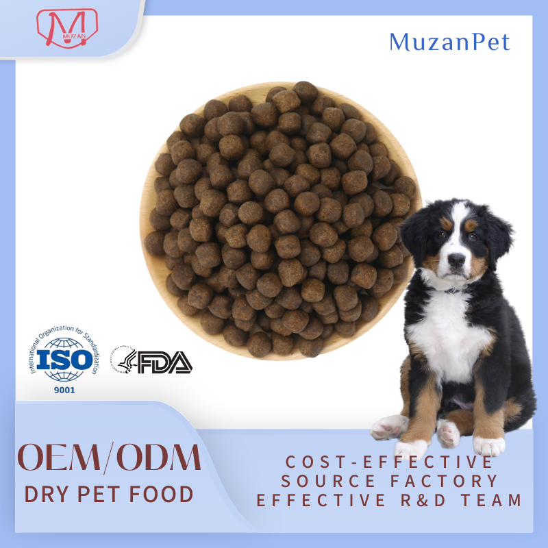 Dog Food Manufacturer - Wholesale Premium Ball Shape Pet Food Bulk Price