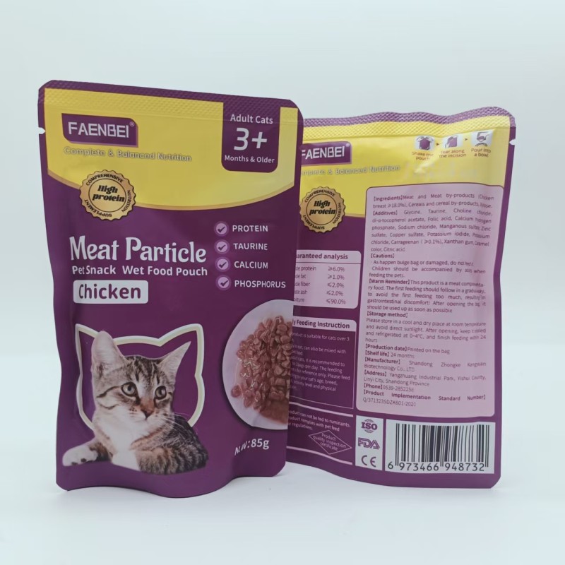 Pet Canned Meat Manufacturer - Customized Tuna Salmon Cat Food