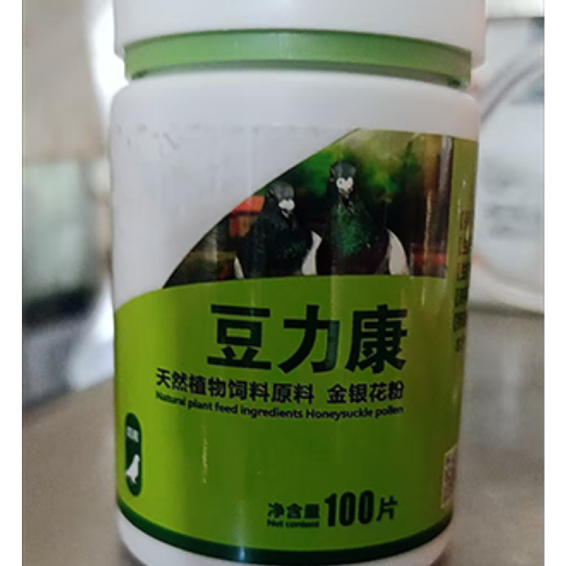 Plant Feed Manufacturer - Natural Honeysuckle Pollen Pigeon Pox