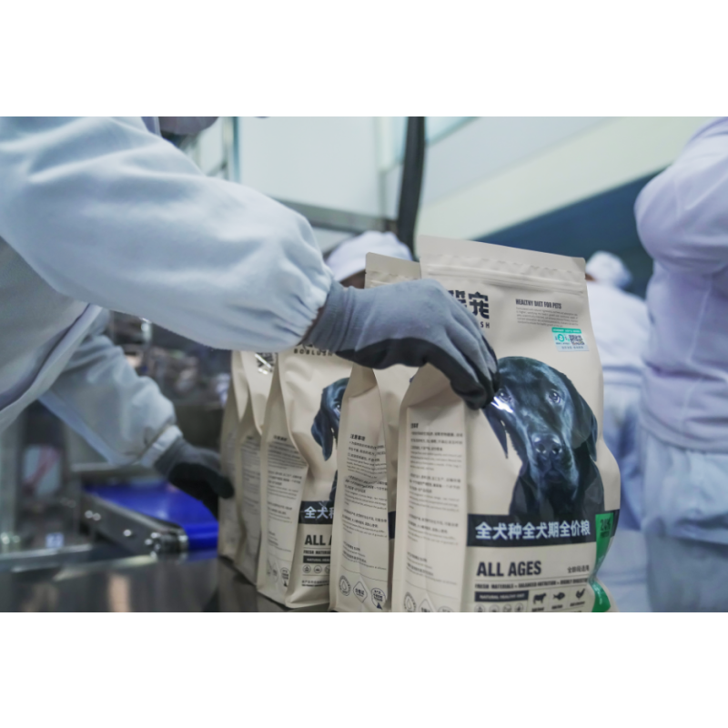 Pet Food Manufacturer - ODM OEM Science Diet Dog Food